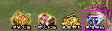 传世无双