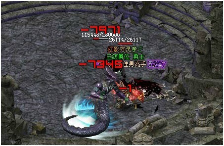 传世无双