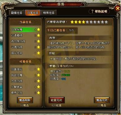 传世无双
