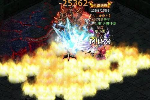 传世无双