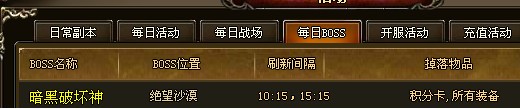传世无双