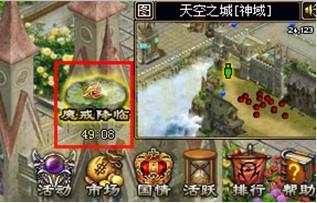 传世无双