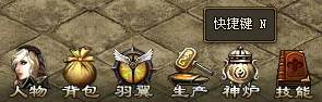 传世无双