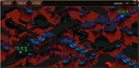 传世无双