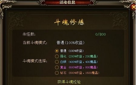 传世无双