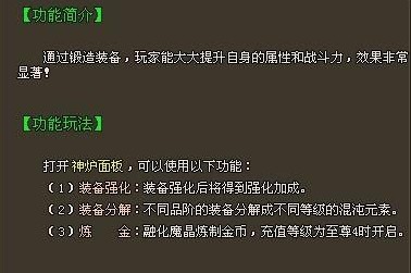 传世无双