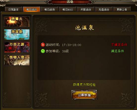 传世无双