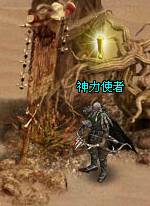 传世无双