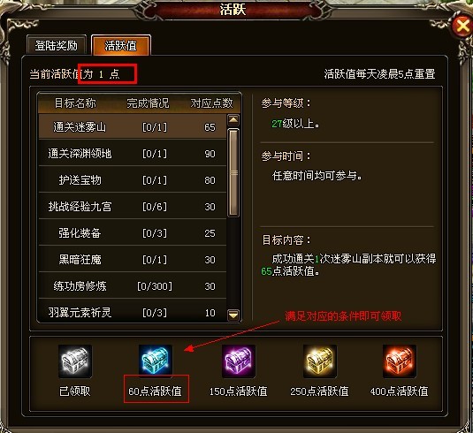 传世无双